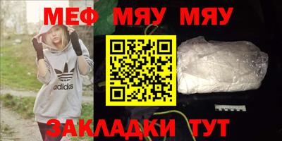 гашиш Славгород