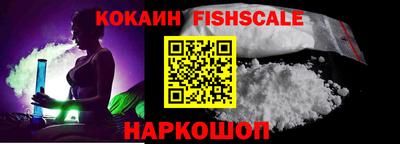 гашиш Славгород