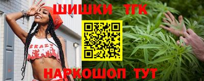 первитин Славянск-на-Кубани