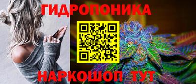 первитин Славянск-на-Кубани