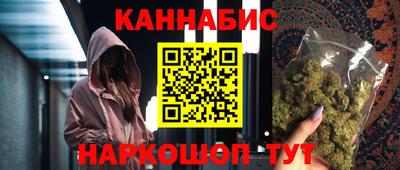 первитин Славянск-на-Кубани