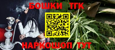 гашиш Славгород