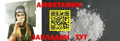 гашиш Славгород