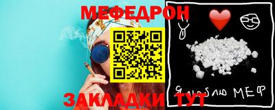 гашиш Славгород